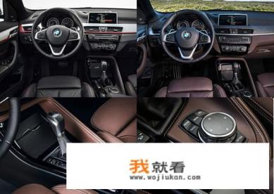 宝马X1优缺点？