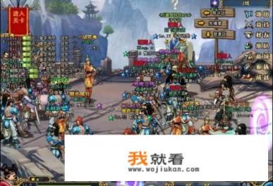 史上最惨的网游《名将三国》，游戏倒闭停运就算了，倒闭前竟然还帮竞争对手dnf充Q币，你有何看法？