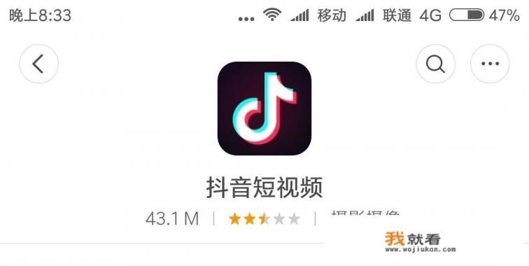 怎样才能把手机上面下载一个这个相册软件啊？