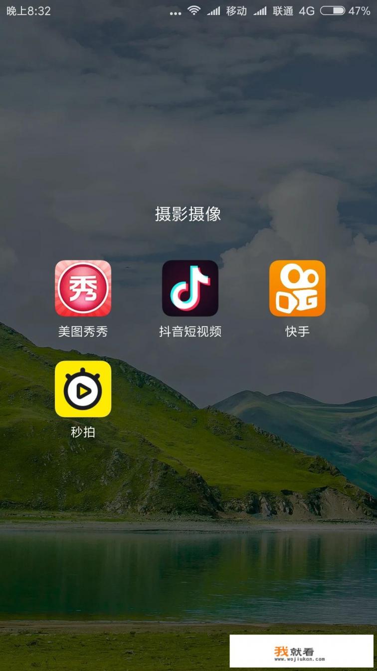 怎样才能把手机上面下载一个这个相册软件啊？