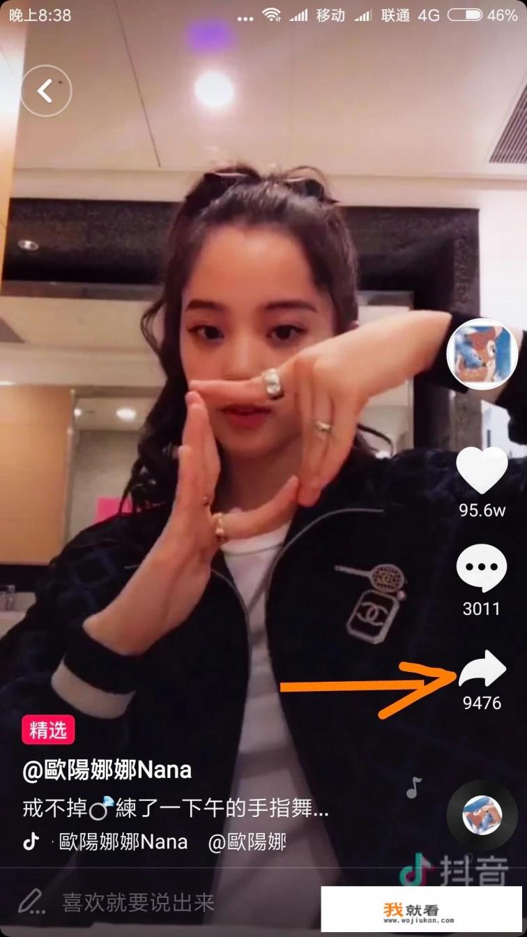 怎样才能把手机上面下载一个这个相册软件啊？