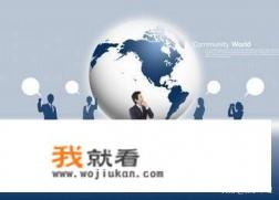 宜买车与花生好车、毛豆新车、弹个车有什么区别？