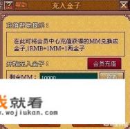游戏etf和传媒etf一样吗？