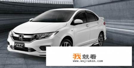2019款本田锋范上市，售7.98～10.68万，这个价格大家觉得怎么样？