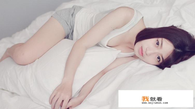 女性怎么睡不产生副乳？