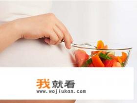 妊娠期糖尿病早饭吃什么啊？