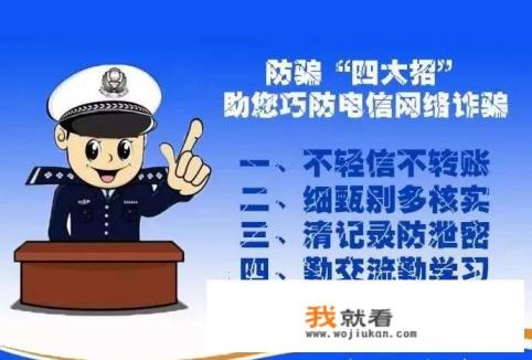 当孩子开始欺骗大人,偷偷玩游戏的时候,大人应该采取什么方法教育？