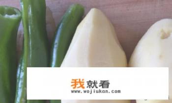 菜谱家常菜做法？