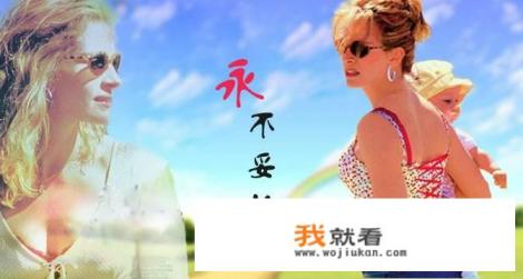 印度神级大片多人组成一个巨人的叫什么？