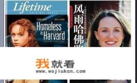 印度神级大片多人组成一个巨人的叫什么？