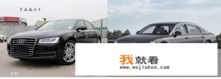 奥迪a8售价多少万落地价？