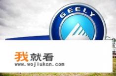 沃尔沃xc60怎么样？