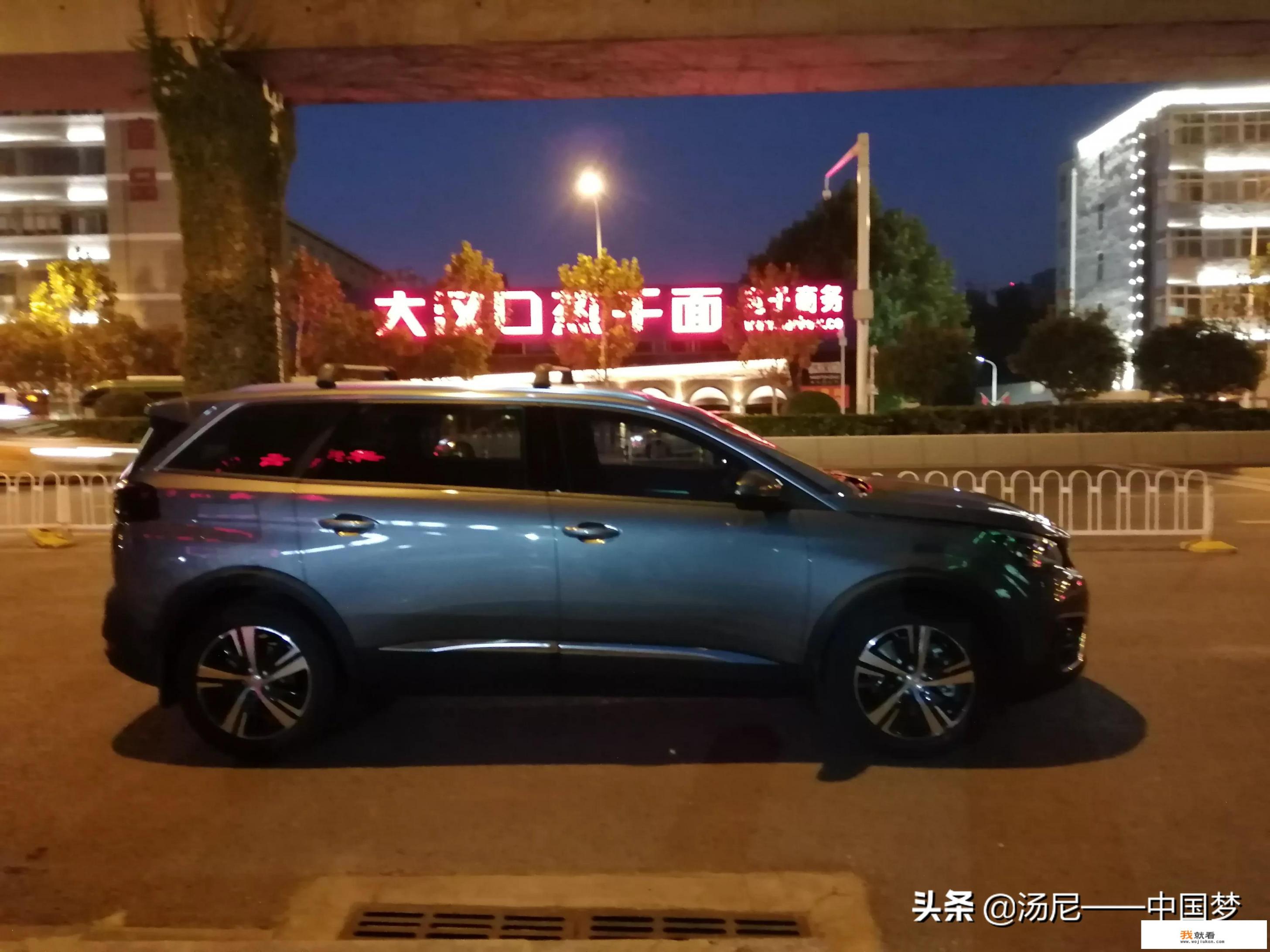 好看又好开！法系车东风标致4008&5008为啥销量一般？