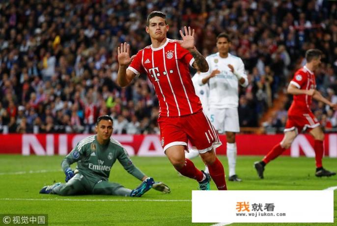 皇马和拜仁欧冠次回合比赛中，怎么解读J罗进球后的动作？