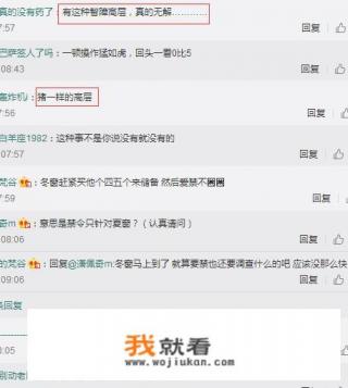 fifa online 4巴萨阵容？