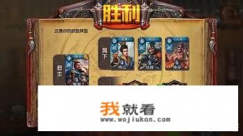 小学生游戏推荐？