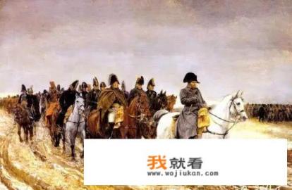 为什么说拿破仑入侵俄罗斯是末日的开始？