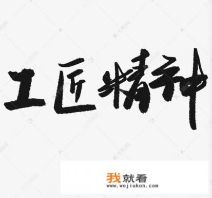 现代传统冷兵器刀剑制作的钢材有哪几种？