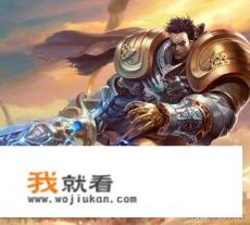 全球最火的游戏是什么？