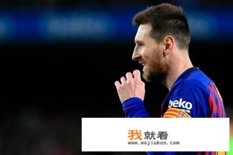 欧冠半决赛，巴萨和利物浦的差距，也就是一个梅西了，你感觉呢？