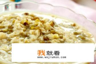 燕麦米的正确吃法？