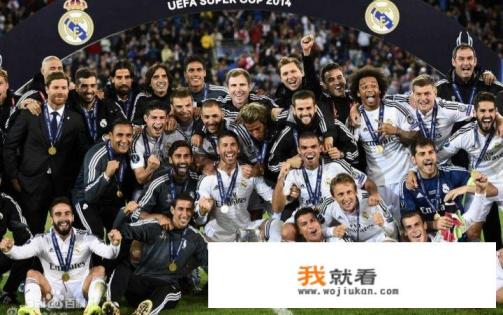 欧冠历史上夺冠的22支球队，哪一支最强？
