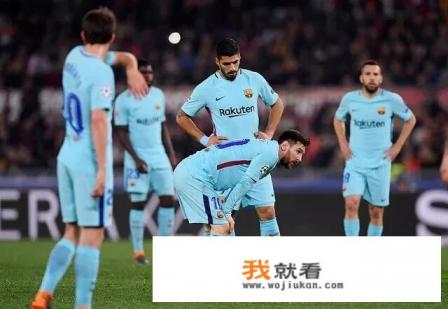巴萨出局欧冠，巴萨主帅巴尔韦德会被下课吗？