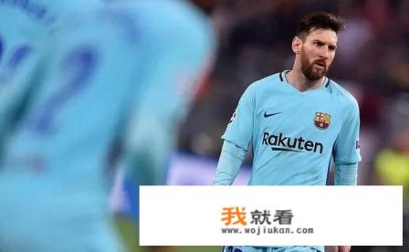 巴萨出局欧冠，巴萨主帅巴尔韦德会被下课吗？