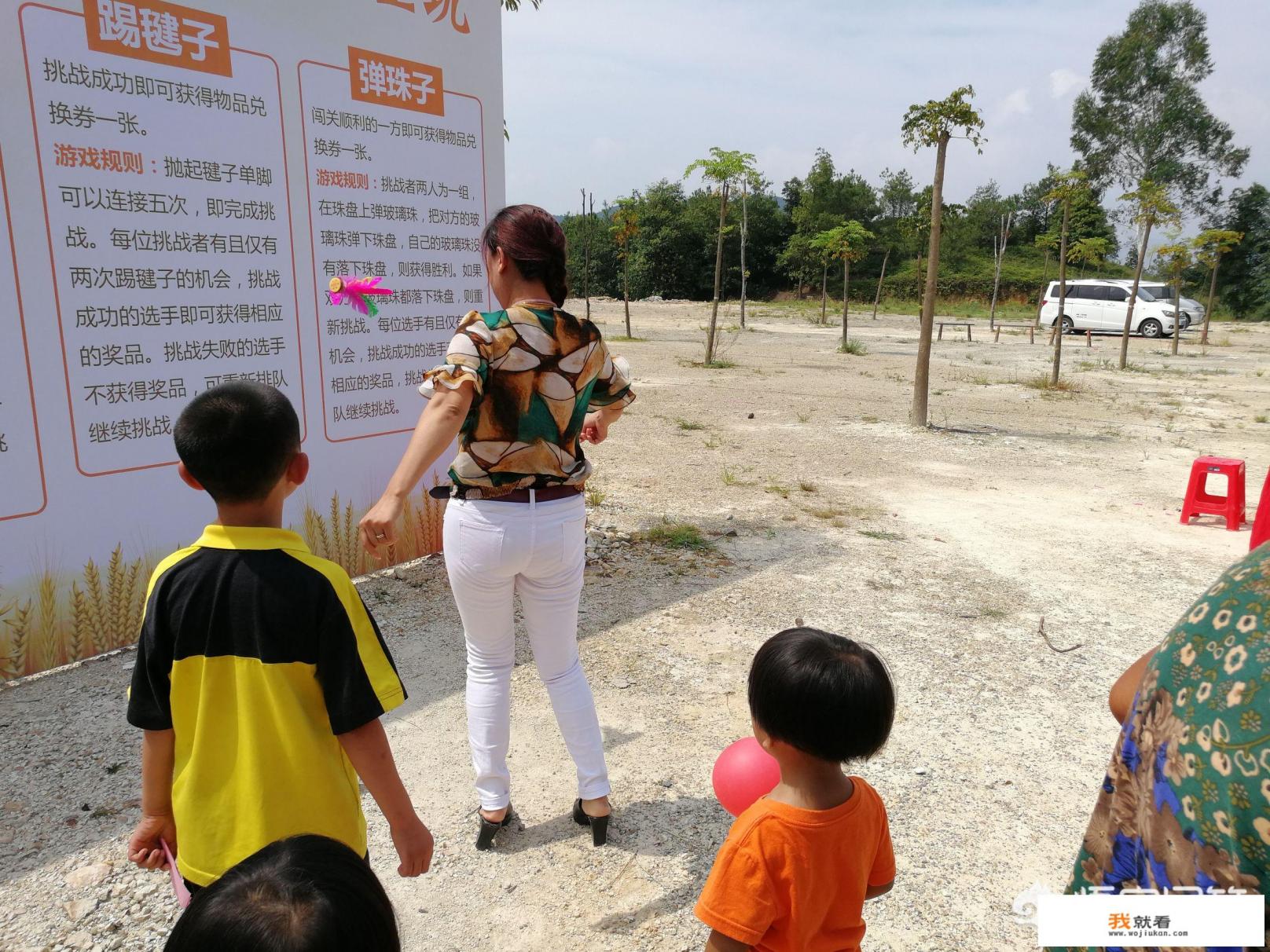 泉州市奇鱼信息科技是干什么的？