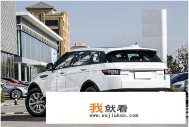 路虎揽胜极光配置参数？