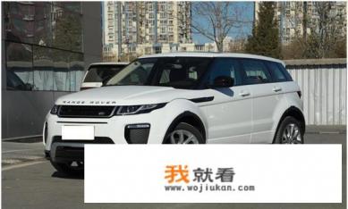 路虎揽胜极光配置参数？