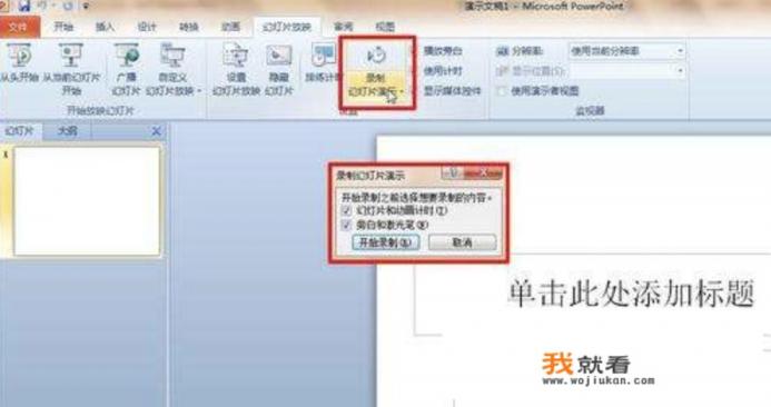 都说做自媒体写文章不如做视频，但现在做视频都是团队作战，个人怎么做？求干货？