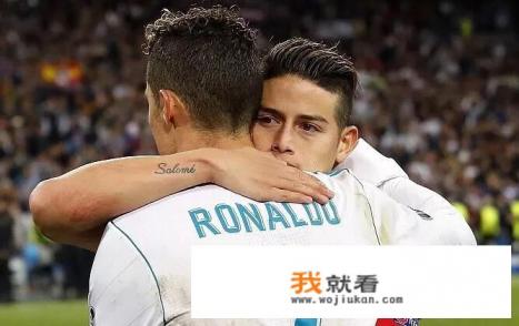 欧冠半决赛，皇马主场2-2拜仁，成功晋级决赛，怎么评价本场比赛？