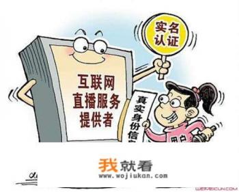 电脑玩网络游戏老掉线是什么原因？