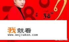 寒假结束文案简短干净？