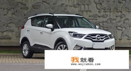 “腰斩式”销量跌幅成常态，海马汽车如今为何一蹶不振？
