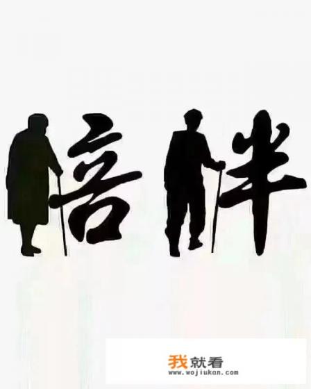 一个男人天天发微信聊天，一个月见两次面，能证明他喜欢你吗？