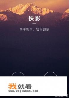视频语音转文字软件？