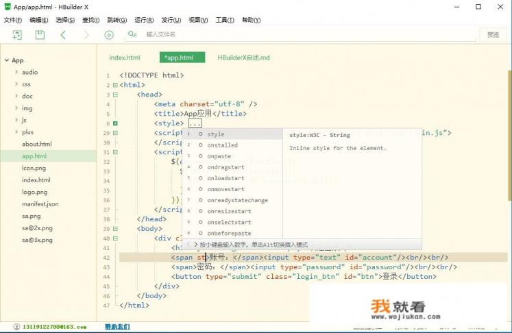 cad找不到vcr无法继续执行代码？