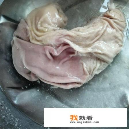 猪肚子怎么洗干净？