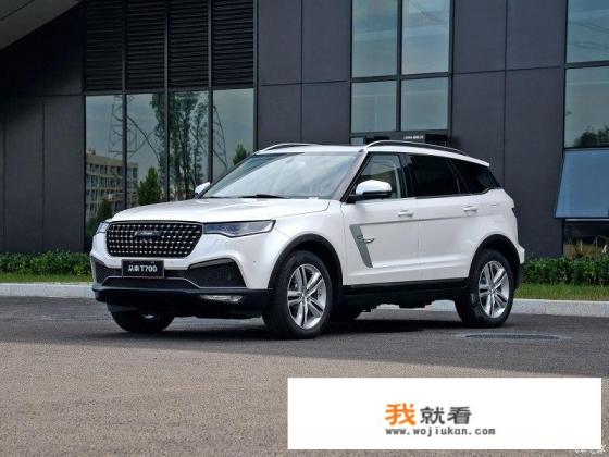 长城vv7s按键功能讲解？