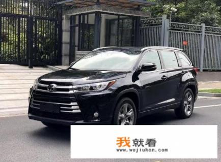 丰田汉兰达2023款落地价？