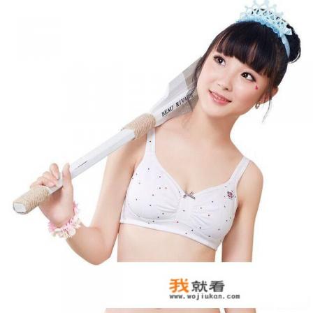 少女内衣怎样穿合适？