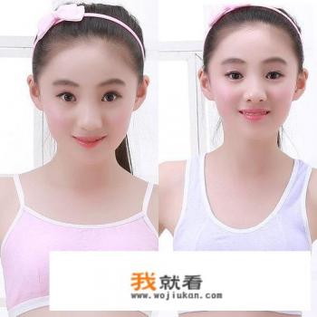 少女内衣怎样穿合适？