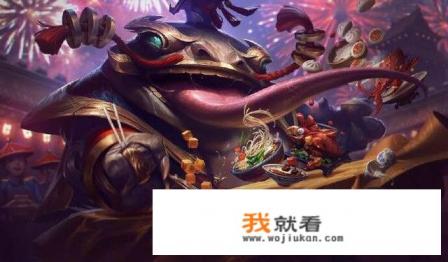 大家对新年期间英雄联盟活动怎么看？