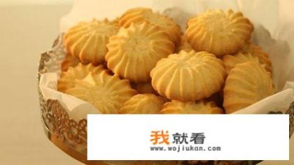 黄油曲奇饼干是怎么做的？