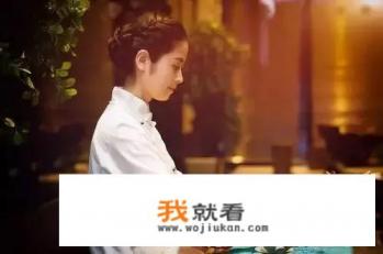 媳妇不知道心疼人怎么办？