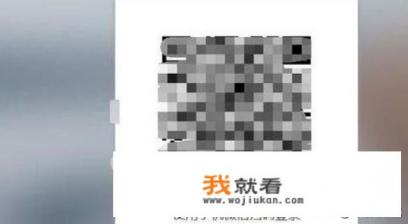 为什么我的微信不允许登录网页版? 为什么我的微信不允许登录网页版?