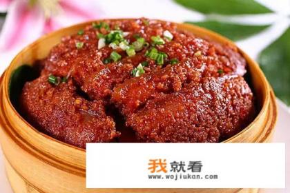 粉蒸肉怎么做？