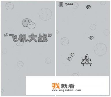 豌豆荚是什么APP？